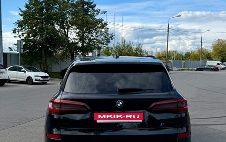 BMW X5, 2021 год, 8 500 000 рублей, 2 фотография
