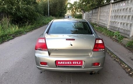 Mitsubishi Galant IX, 2006 год, 399 000 рублей, 5 фотография