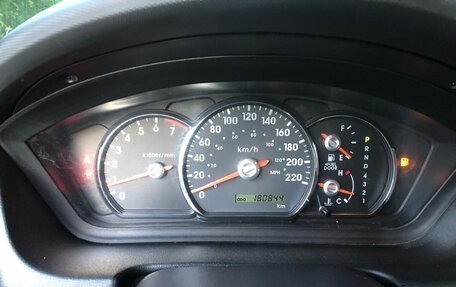 Mitsubishi Galant IX, 2006 год, 399 000 рублей, 9 фотография