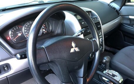 Mitsubishi Galant IX, 2006 год, 399 000 рублей, 11 фотография