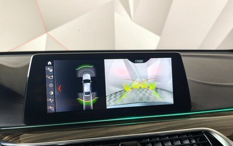 BMW 6 серия, 2018 год, 4 398 000 рублей, 19 фотография