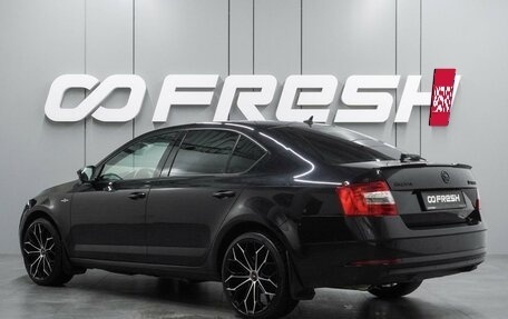 Skoda Octavia, 2019 год, 1 679 000 рублей, 2 фотография