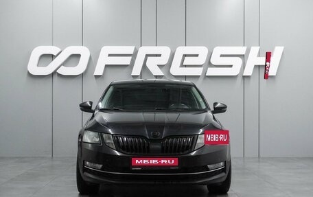 Skoda Octavia, 2019 год, 1 679 000 рублей, 3 фотография