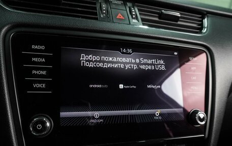 Skoda Octavia, 2019 год, 1 679 000 рублей, 13 фотография