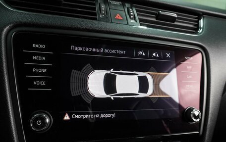 Skoda Octavia, 2019 год, 1 679 000 рублей, 12 фотография