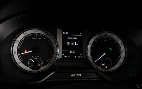 Skoda Octavia, 2019 год, 1 679 000 рублей, 20 фотография