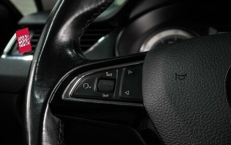 Skoda Octavia, 2019 год, 1 679 000 рублей, 17 фотография