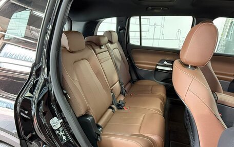 Mercedes-Benz GLB, 2025 год, 6 290 000 рублей, 13 фотография