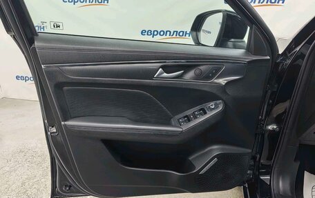 Haval Jolion, 2023 год, 1 632 000 рублей, 9 фотография
