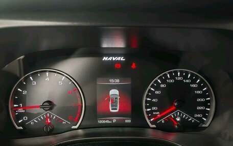 Haval Jolion, 2023 год, 1 632 000 рублей, 7 фотография