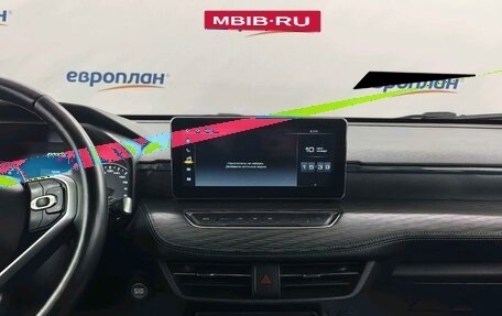 Haval Jolion, 2023 год, 1 632 000 рублей, 5 фотография