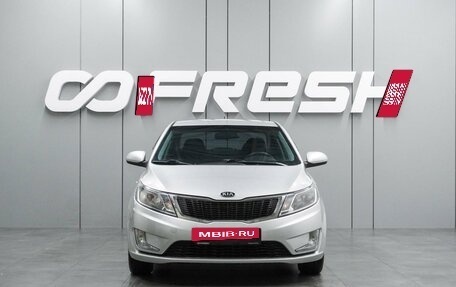 KIA Rio III рестайлинг, 2013 год, 929 000 рублей, 3 фотография