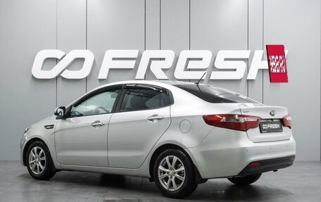 KIA Rio III рестайлинг, 2013 год, 929 000 рублей, 2 фотография