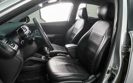 KIA Rio III рестайлинг, 2013 год, 929 000 рублей, 10 фотография
