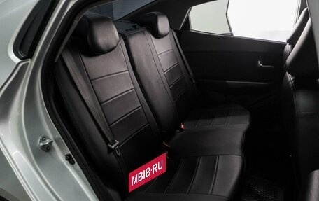 KIA Rio III рестайлинг, 2013 год, 929 000 рублей, 7 фотография