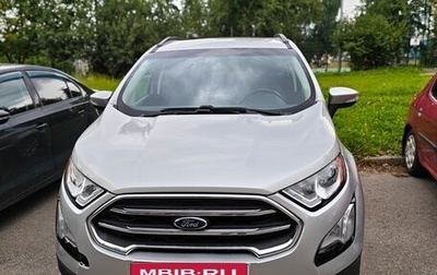 Ford EcoSport, 2020 год, 1 330 000 рублей, 1 фотография