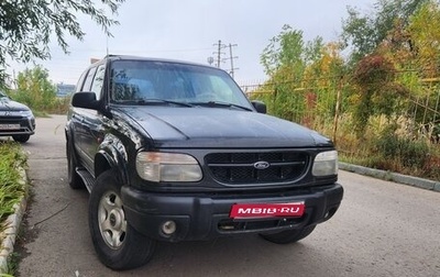 Ford Explorer III, 2000 год, 490 000 рублей, 1 фотография