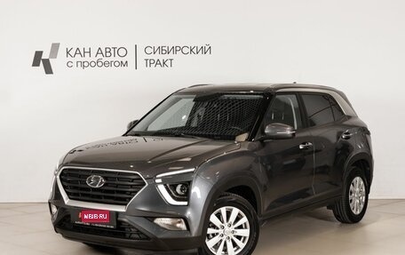 Hyundai Creta, 2021 год, 2 298 100 рублей, 1 фотография