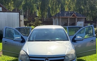 Opel Astra H, 2005 год, 350 000 рублей, 1 фотография