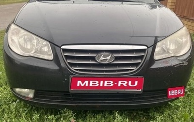 Hyundai Elantra IV, 2008 год, 500 000 рублей, 1 фотография
