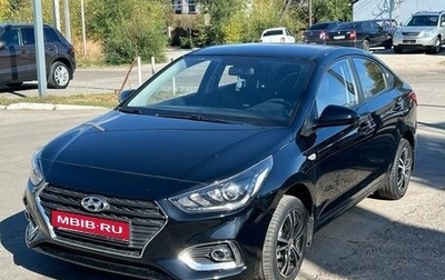 Hyundai Solaris II рестайлинг, 2017 год, 1 250 000 рублей, 1 фотография