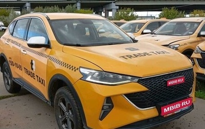 Haval F7 I, 2024 год, 1 273 500 рублей, 1 фотография