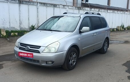 KIA Carnival III, 2008 год, 399 999 рублей, 1 фотография