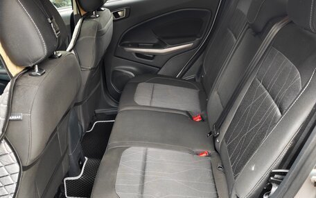 Ford EcoSport, 2020 год, 1 330 000 рублей, 8 фотография