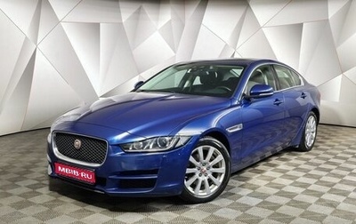 Jaguar XE I рестайлинг, 2015 год, 1 549 000 рублей, 1 фотография
