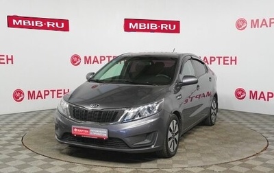 KIA Rio III рестайлинг, 2014 год, 721 000 рублей, 1 фотография