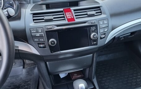 Honda Crosstour I рестайлинг, 2013 год, 1 800 000 рублей, 14 фотография