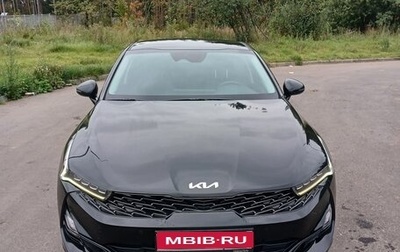 KIA K5, 2023 год, 2 999 999 рублей, 1 фотография