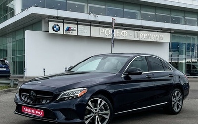 Mercedes-Benz C-Класс, 2021 год, 3 599 000 рублей, 1 фотография