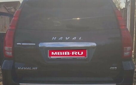 Haval H9 I рестайлинг, 2023 год, 2 900 000 рублей, 5 фотография