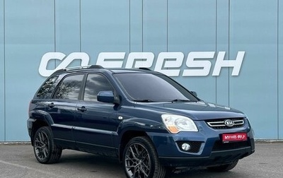 KIA Sportage II, 2008 год, 900 000 рублей, 1 фотография