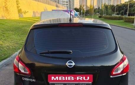 Nissan Qashqai, 2010 год, 1 100 000 рублей, 12 фотография