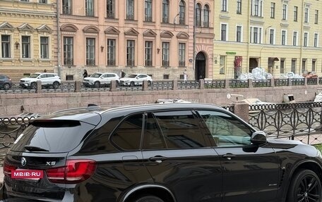 BMW X5, 2013 год, 2 550 000 рублей, 4 фотография