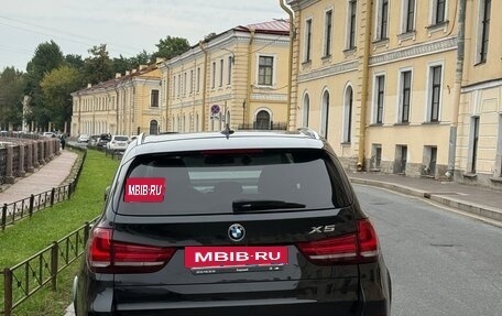BMW X5, 2013 год, 2 550 000 рублей, 15 фотография