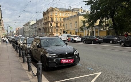 BMW X5, 2013 год, 2 550 000 рублей, 19 фотография