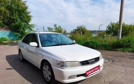 Toyota Carina, 2000 год, 470 000 рублей, 8 фотография