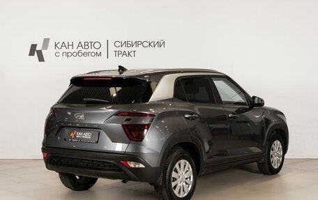 Hyundai Creta, 2021 год, 2 298 100 рублей, 3 фотография