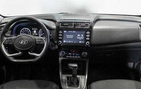 Hyundai Creta, 2021 год, 2 298 100 рублей, 6 фотография