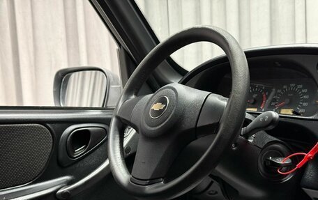 Chevrolet Niva I рестайлинг, 2010 год, 449 000 рублей, 8 фотография