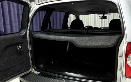 Chevrolet Niva I рестайлинг, 2010 год, 449 000 рублей, 5 фотография