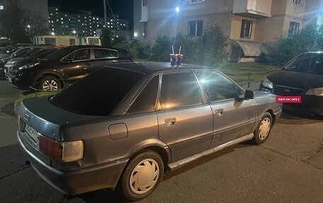 Audi 80, 1991 год, 100 000 рублей, 2 фотография