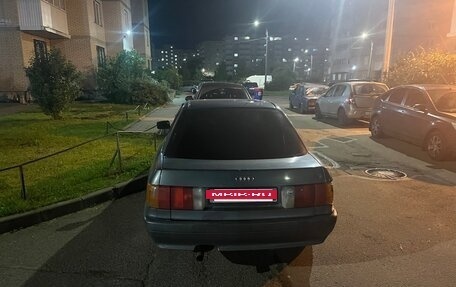 Audi 80, 1991 год, 100 000 рублей, 3 фотография