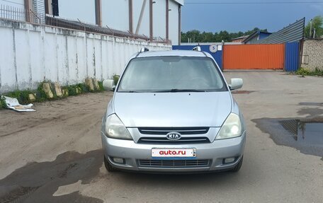 KIA Carnival III, 2008 год, 399 999 рублей, 2 фотография
