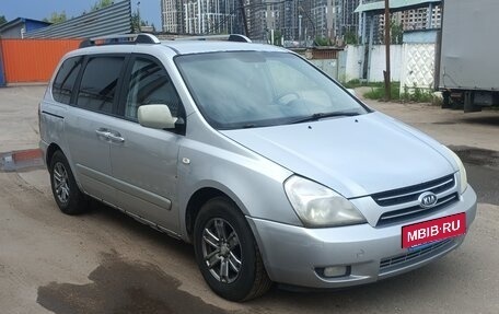 KIA Carnival III, 2008 год, 399 999 рублей, 3 фотография