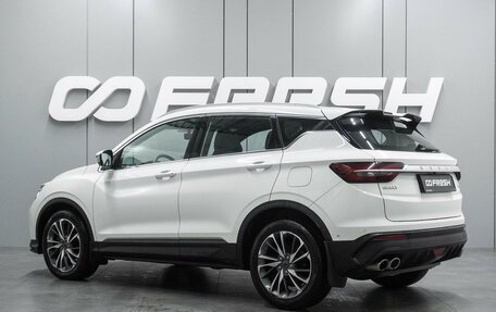 Geely Coolray I, 2022 год, 1 798 000 рублей, 2 фотография