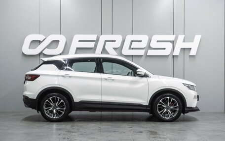 Geely Coolray I, 2022 год, 1 798 000 рублей, 5 фотография